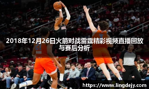 熊猫体育官网