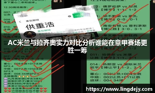 熊猫体育APP