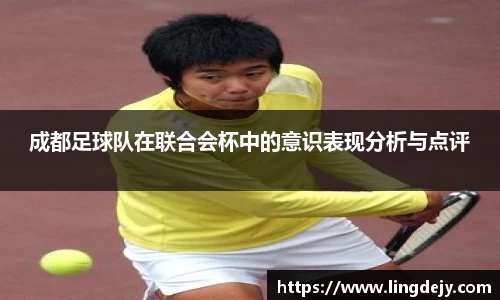 熊猫体育官网