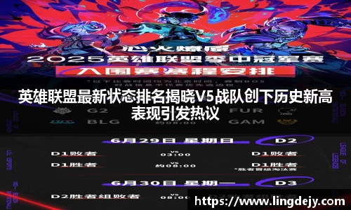 熊猫体育