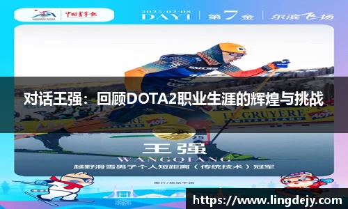 熊猫体育APP