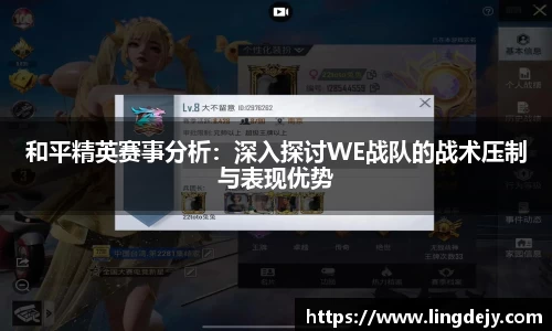 熊猫体育