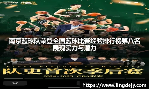 熊猫体育首页