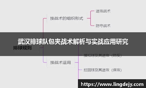 熊猫体育