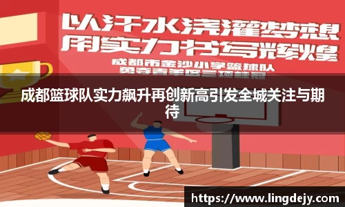 熊猫体育首页