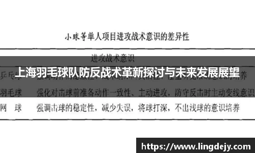 熊猫体育APP