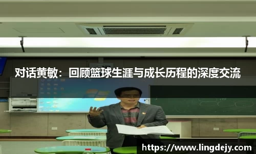 熊猫体育