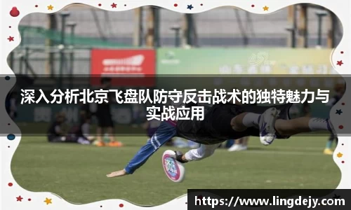 熊猫体育