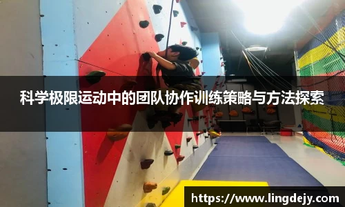 熊猫体育APP