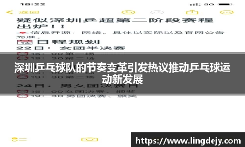 熊猫体育官网