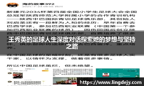 熊猫体育