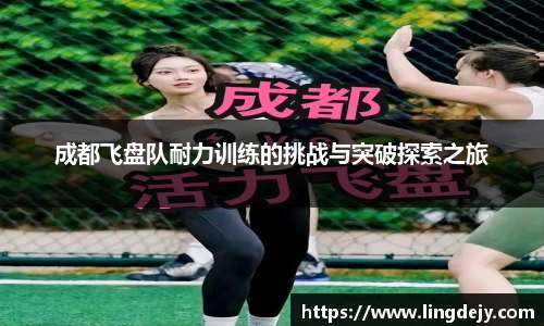 熊猫体育APP