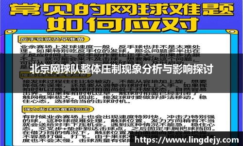 熊猫体育首页