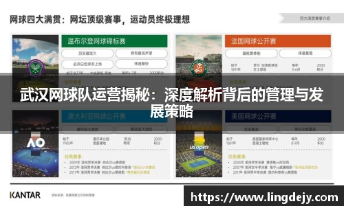 熊猫体育官网