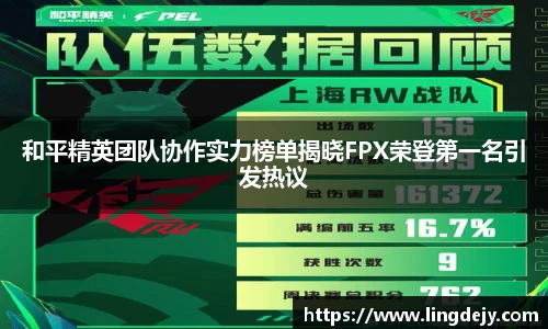 熊猫体育