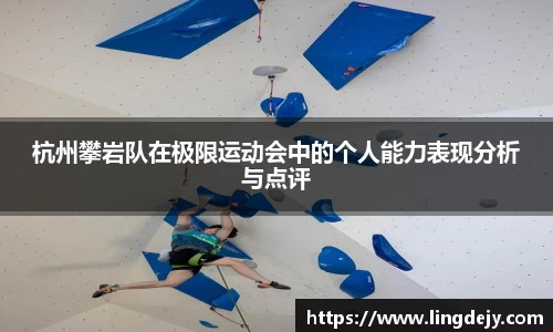 熊猫体育官网
