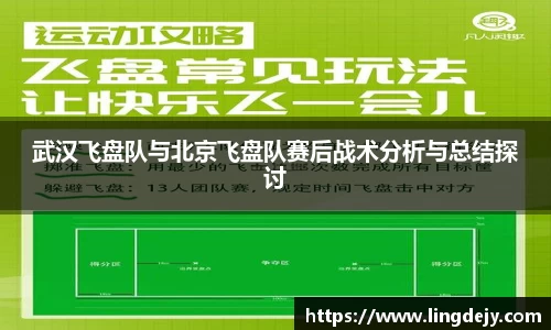 熊猫体育APP
