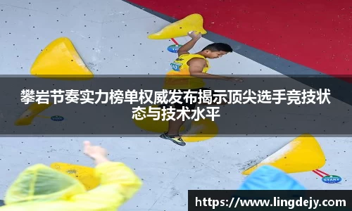 熊猫体育APP