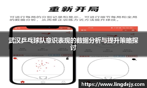 熊猫体育APP