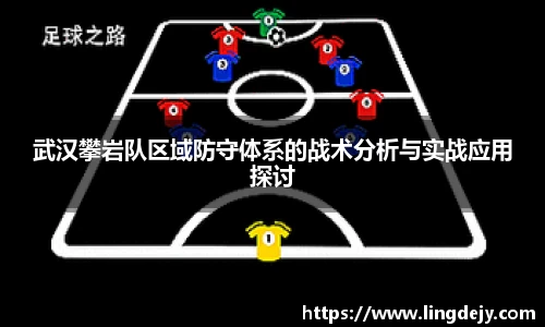 熊猫体育APP